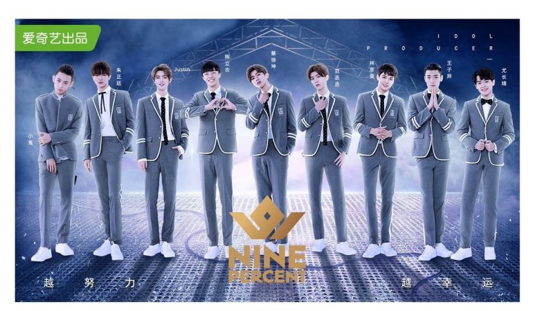cover-nine-percent-1
